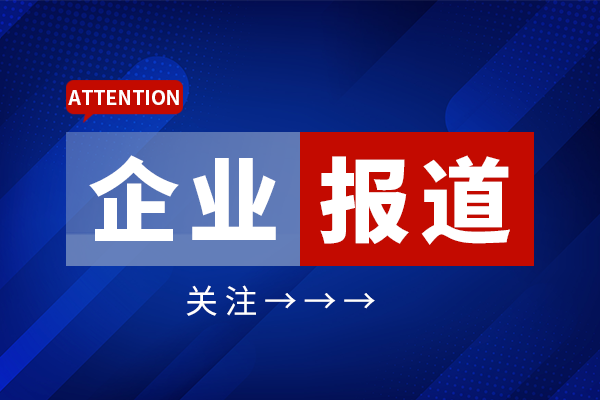 不銹鋼的物理性能表現(xiàn)不同的幾個方面