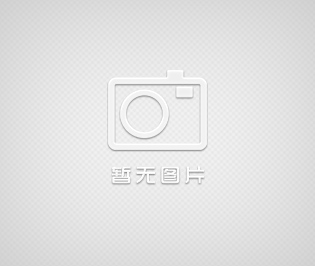 真空發生器選型